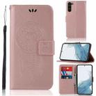 For Samsung Galaxy S23 5G Global Wind Chime Owl Embossing Pattern Leather Phone Case(Rose Gold) - 1
