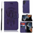 For Samsung Galaxy S23 Ultra 5G Global Wind Chime Owl Embossing Pattern Leather Phone Case(Purple) - 1