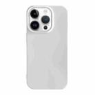 For iPhone 14 Pro Shockproof Solid Color TPU Phone Case(White) - 1