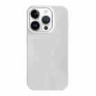For iPhone 14 Pro Max Shockproof Solid Color TPU Phone Case(White) - 1