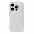 For iPhone 13 Pro Max Shockproof Solid Color TPU Phone Case(White) - 1