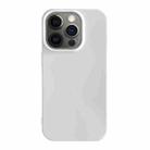 For iPhone 12 Pro Shockproof Solid Color TPU Phone Case(White) - 1