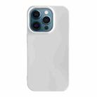 For iPhone 12 Pro Max Shockproof Solid Color TPU Phone Case(White) - 1