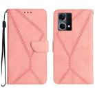 For OPPO Reno8 4G / Reno7 4G Stitching Embossed Leather Phone Case(Pink) - 1