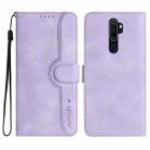 For OPPO A9 2020/A5 2020 Heart Pattern Skin Feel Leather Phone Case(Purple) - 1