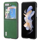 For Samsung Galaxy Z Flip5 ABEEL Black Edge Genuine Leather Mino Phone Case(Green) - 1