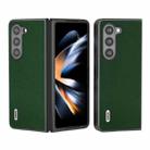 For Samsung Galaxy Z Fold5 ABEEL Black Edge Genuine Leather Mino Phone Case(Green) - 1