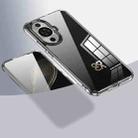 For Huawei nova 11 Armor Clear TPU Hard PC Phone Case(Clear) - 1
