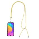 Universal Mixed Color Mobile Phone Lanyard(Yellow White) - 1