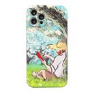 For iPhone 12 Pro Max Oil Painting Pattern Glossy PC Phone Case(Under the Tree) - 1