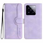 For Xiaomi 14 Pro Heart Pattern Skin Feel Leather Phone Case(Purple) - 1