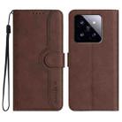 For Xiaomi 14 Pro Heart Pattern Skin Feel Leather Phone Case(Brown) - 1