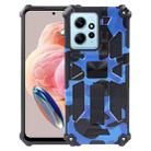 For Xiaomi Redmi Note 12 4G Camouflage Armor Kickstand TPU + PC Magnetic Phone Case(Dark Blue) - 1