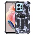 For Xiaomi Redmi Note 12 4G Camouflage Armor Kickstand TPU + PC Magnetic Phone Case(Grey) - 1