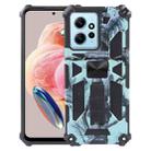 For Xiaomi Redmi Note 12 4G Camouflage Armor Kickstand TPU + PC Magnetic Phone Case(Mint Green) - 1