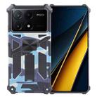 For Xiaomi Poco X6 Pro 5G Camouflage Armor Kickstand TPU + PC Magnetic Phone Case(Light Blue) - 1