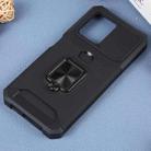 For Xiaomi Redmi Note 12 4G Camera Shield Card Slot PC+TPU Phone Case(Black) - 2