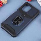 For Redmi Note 12 4G Camera Shield Card Slot PC+TPU Phone Case(Blue) - 2