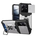 For Redmi Note 14 4G 163mm Camera Shield Card Slot PC+TPU Phone Case(Silver) - 1