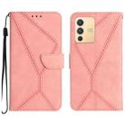 For vivo V23 5G Stitching Embossed Leather Phone Case(Pink) - 1