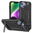 For iPhone 14 Pro Max Matte Holder Phone Case(Black) - 1