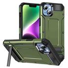 For iPhone 14 Matte Holder Phone Case(Army Green) - 1