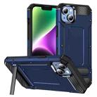 For iPhone 14 Plus Matte Holder Phone Case(Royal Blue) - 1