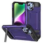 For iPhone 14 Plus Matte Holder Phone Case(Purple) - 1