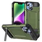 For iPhone 13 Pro Matte Holder Phone Case(Army Green) - 1