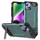 For iPhone 12 Pro Max Matte Holder Phone Case(Dark Green) - 1
