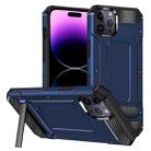 For iPhone 15 Pro Max Matte Holder Phone Case(Royal Blue) - 1