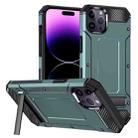 For iPhone 15 Pro Max Matte Holder Phone Case(Dark Green) - 1