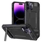 For iPhone 15 Pro Max Matte Holder Phone Case(Black) - 1