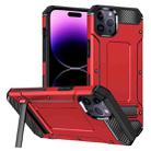 For iPhone 15 Pro Max Matte Holder Phone Case(Red) - 1