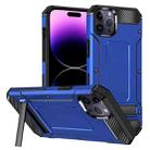 For iPhone 15 Pro Max Matte Holder Phone Case(Dark Blue) - 1