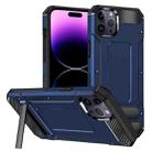 For iPhone 15 Pro Matte Holder Phone Case(Royal Blue) - 1