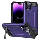 For iPhone 15 Pro Matte Holder Phone Case(Purple) - 1