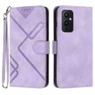 For OnePlus 9 Line Pattern Skin Feel Leather Phone Case(Light Purple) - 1