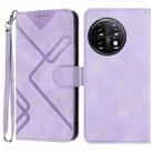 For OnePlus 11 Line Pattern Skin Feel Leather Phone Case(Light Purple) - 1