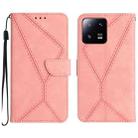 For Xiaomi 13 Stitching Embossed Leather Phone Case(Pink) - 1