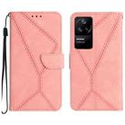 For Xiaomi POCO F4 5G Stitching Embossed Leather Phone Case(Pink) - 1