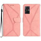 For Xiaomi POCO M5 / M4 5G Stitching Embossed Leather Phone Case(Pink) - 1