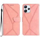 For Xiaomi Redmi 12 5G Stitching Embossed Leather Phone Case(Pink) - 1