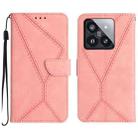 For Xiaomi 14 Stitching Embossed Leather Phone Case(Pink) - 1