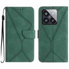 For Xiaomi 14 Stitching Embossed Leather Phone Case(Green) - 1