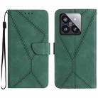 For Xiaomi 14 Pro Stitching Embossed Leather Phone Case(Green) - 1