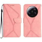 For Xiaomi 14 Ultra Stitching Embossed Leather Phone Case(Pink) - 1