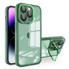 For iPhone 14 Plus Invisible Lens Bracket Matte Transparent Phone Case(Dark Green) - 1