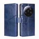 For Xiaomi 13 Ultra 5G Geometric Stitching Leather Phone Case(Blue) - 1