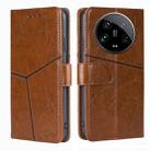 For Xiaomi 14 Ultra 5G Geometric Stitching Leather Phone Case(Light Brown) - 1